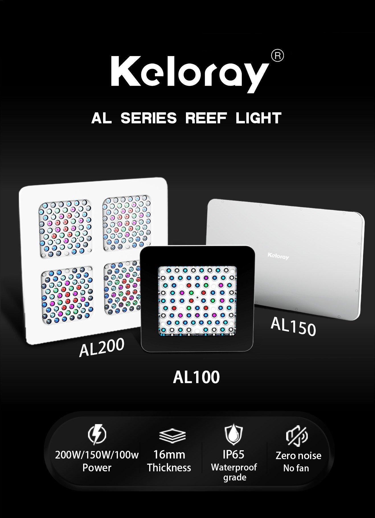 Keloray - AL 150